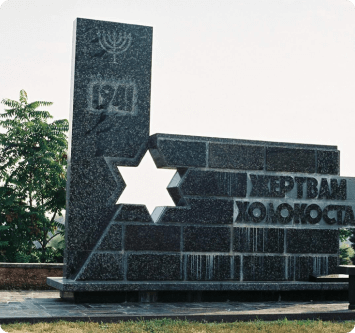 Бендери